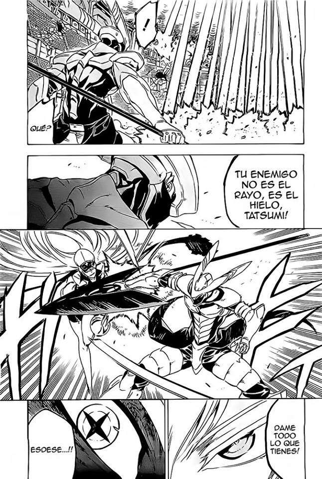 Read Akame Ga Kill! Es Manga Online