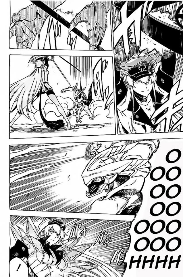 Read Akame Ga Kill! Es Manga Online