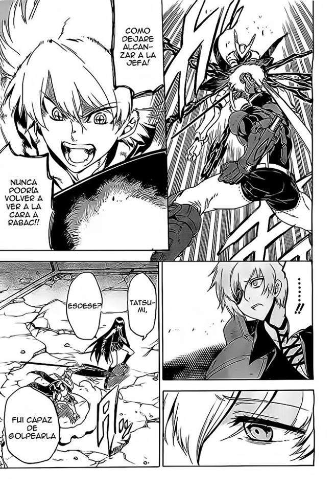 Read Akame Ga Kill! Es Manga Online