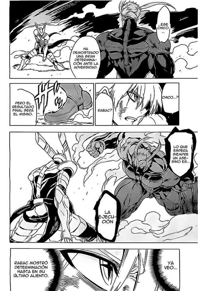 Read Akame Ga Kill! Es Manga Online