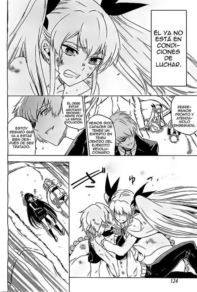 Read Akame Ga Kill! Es Manga Online