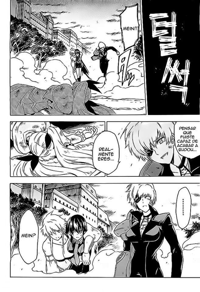 Read Akame Ga Kill! Es Manga Online