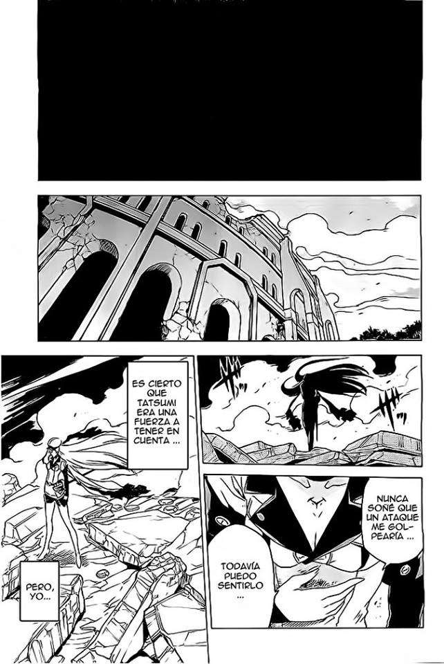 Read Akame Ga Kill! Es Manga Online