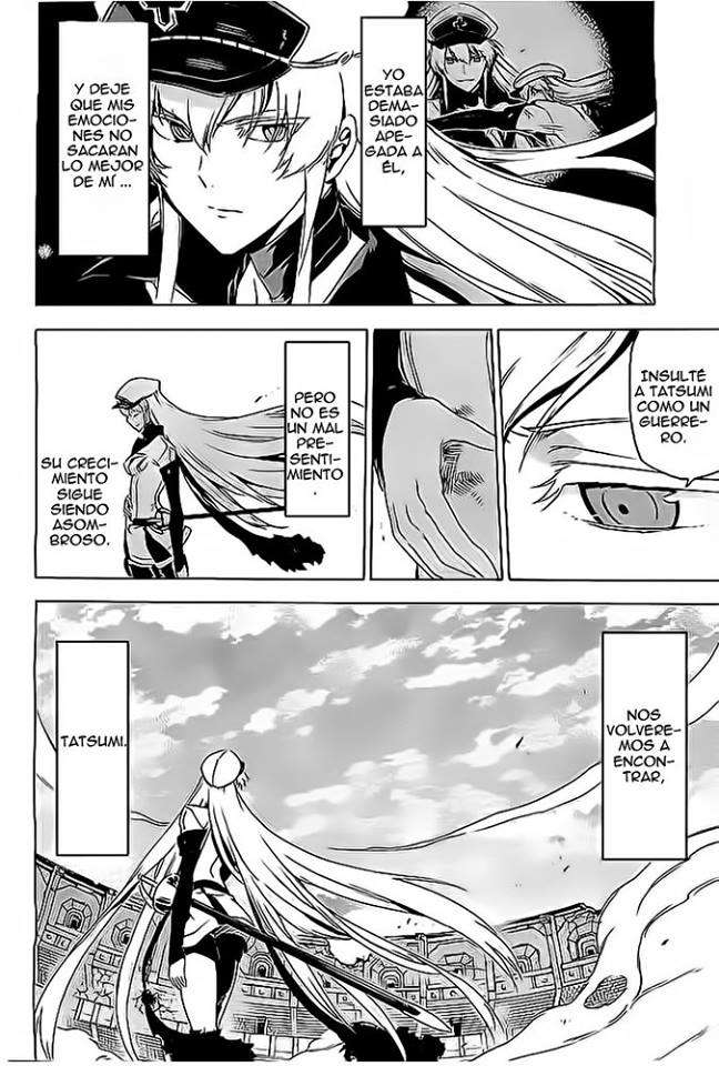 Read Akame Ga Kill! Es Manga Online