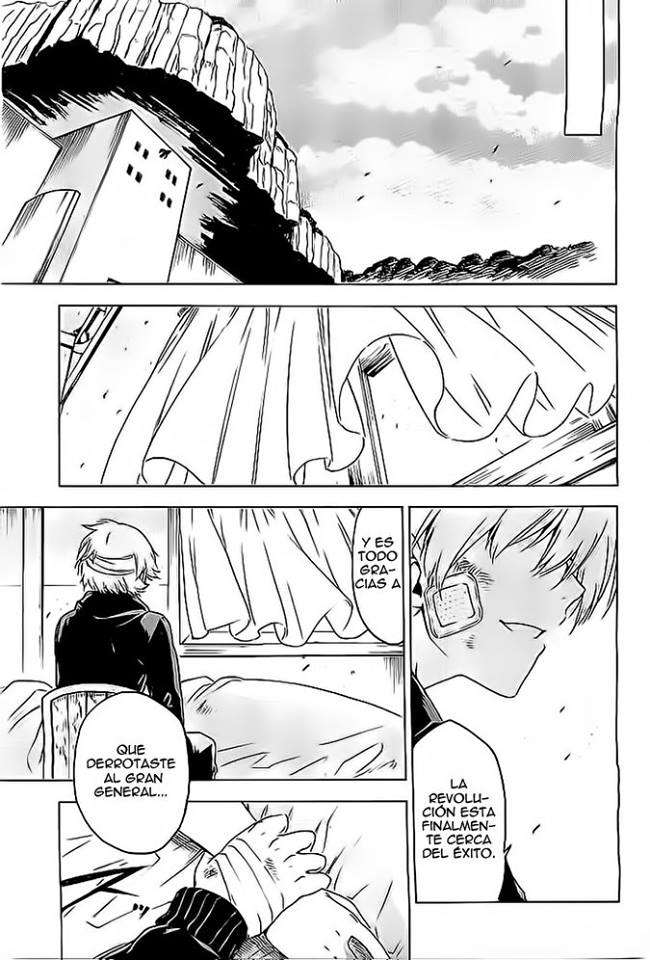 Read Akame Ga Kill! Es Manga Online