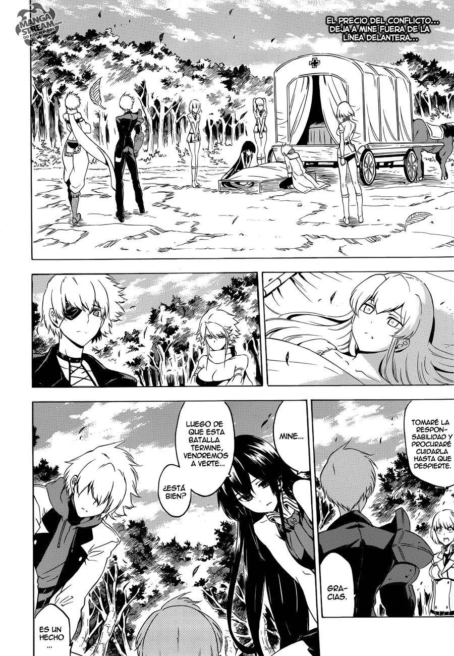 Read Akame Ga Kill! Es Manga Online