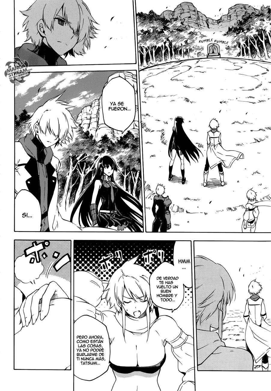 Read Akame Ga Kill! Es Manga Online