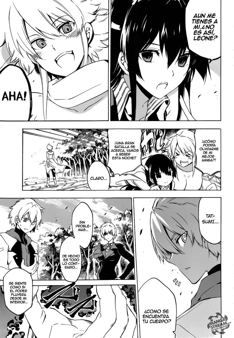 Read Akame Ga Kill! Es Manga Online