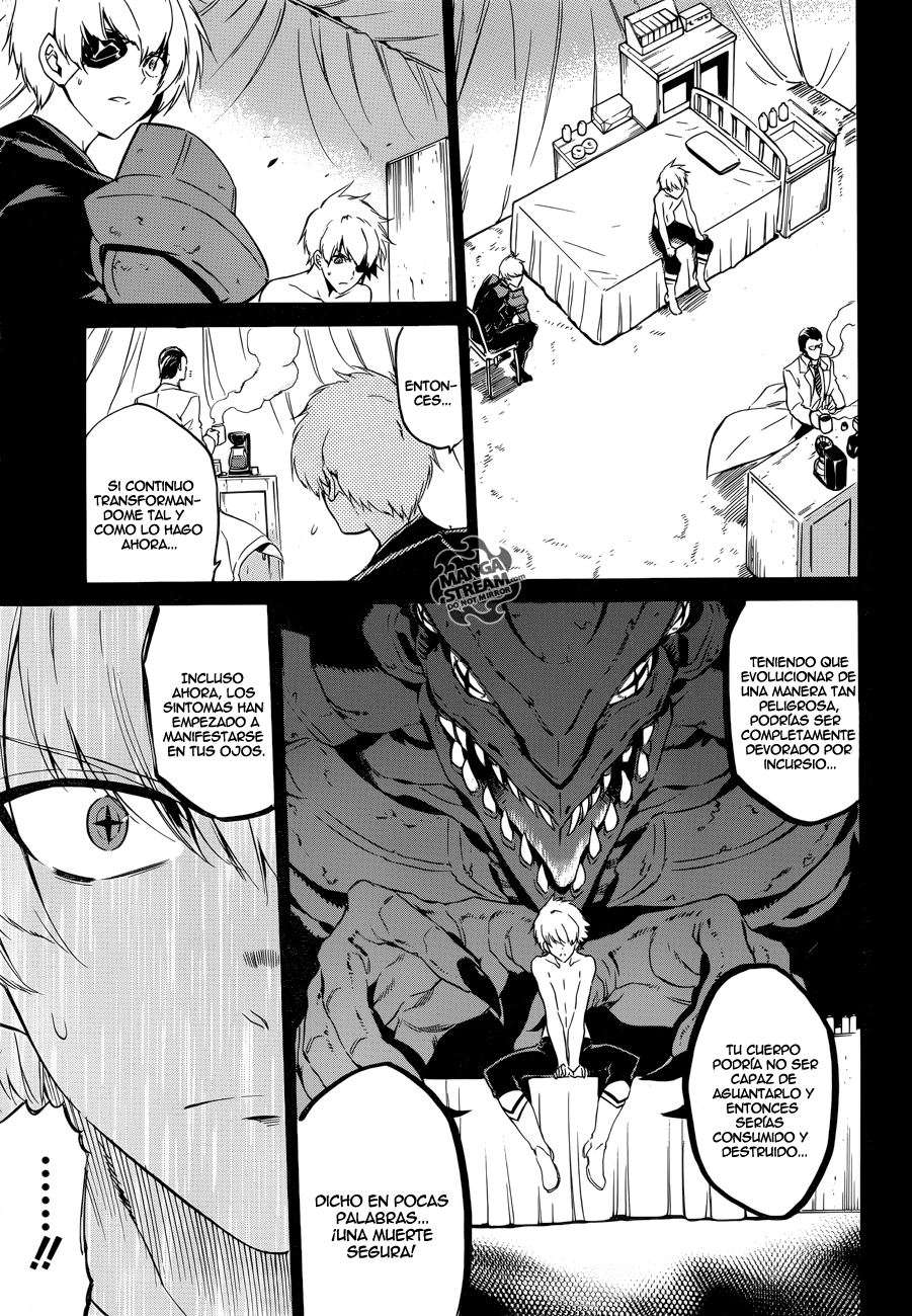 Read Akame Ga Kill! Es Manga Online