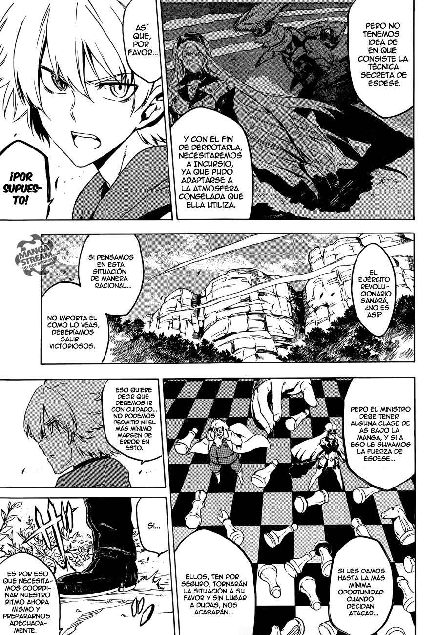 Read Akame Ga Kill! Es Manga Online