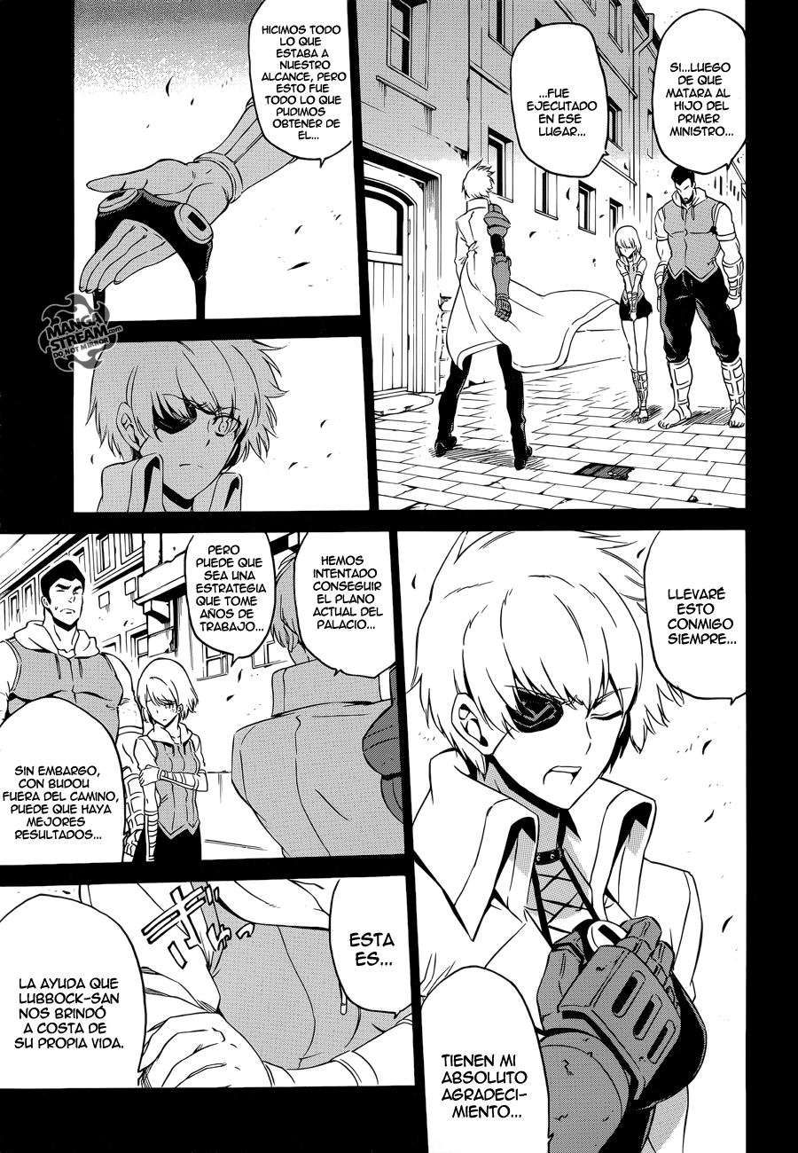 Read Akame Ga Kill! Es Manga Online