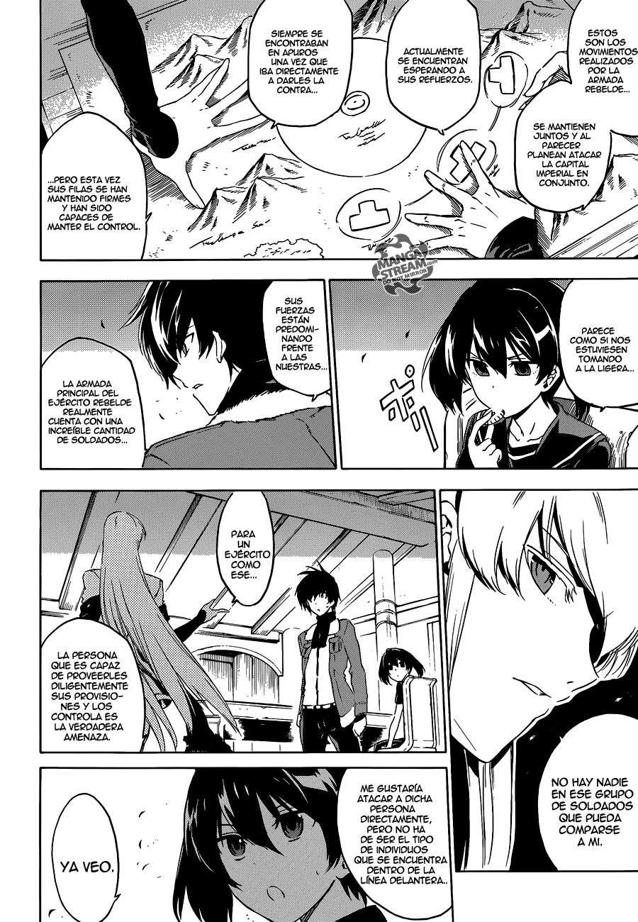 Read Akame Ga Kill! Es Manga Online