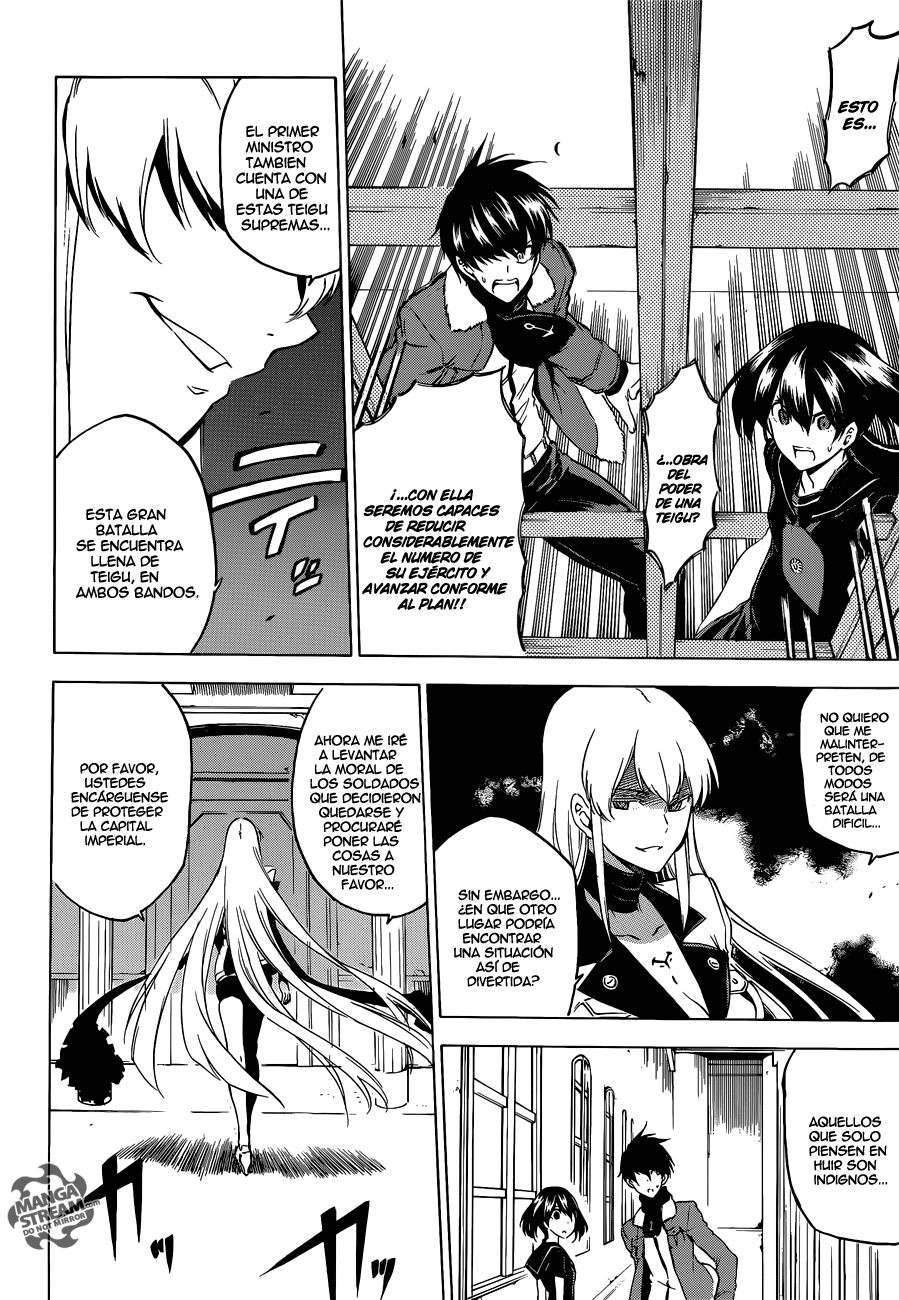 Read Akame Ga Kill! Es Manga Online