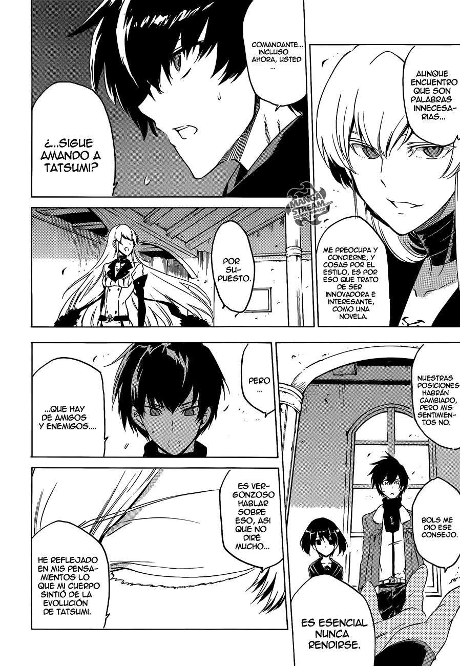 Read Akame Ga Kill! Es Manga Online