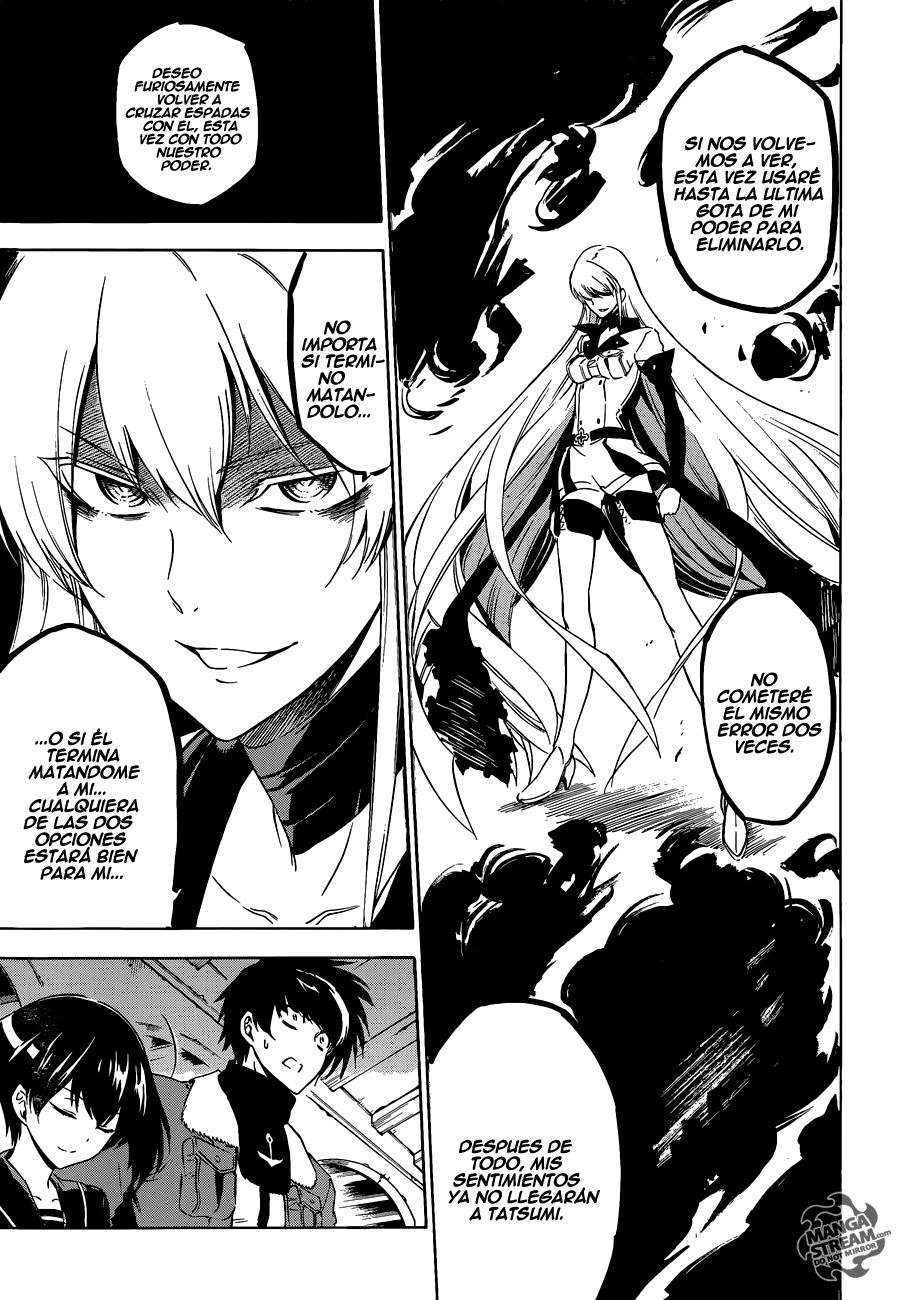 Read Akame Ga Kill! Es Manga Online