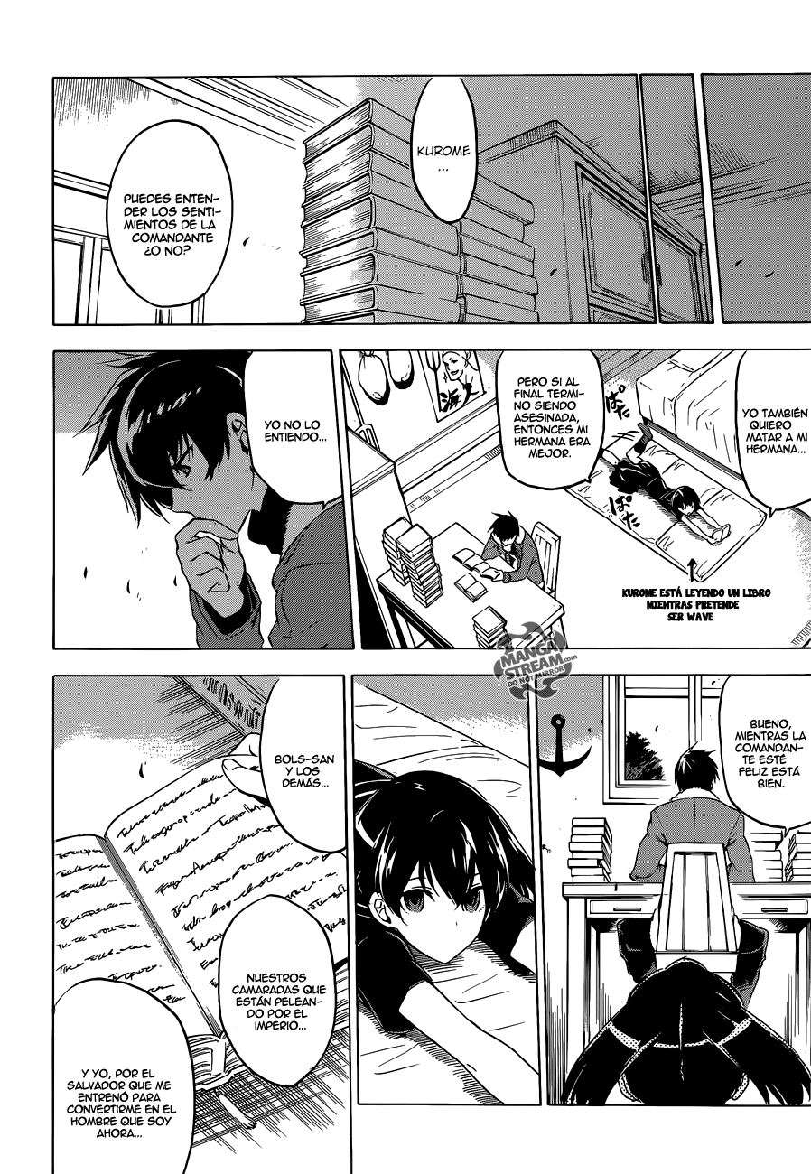 Read Akame Ga Kill! Es Manga Online