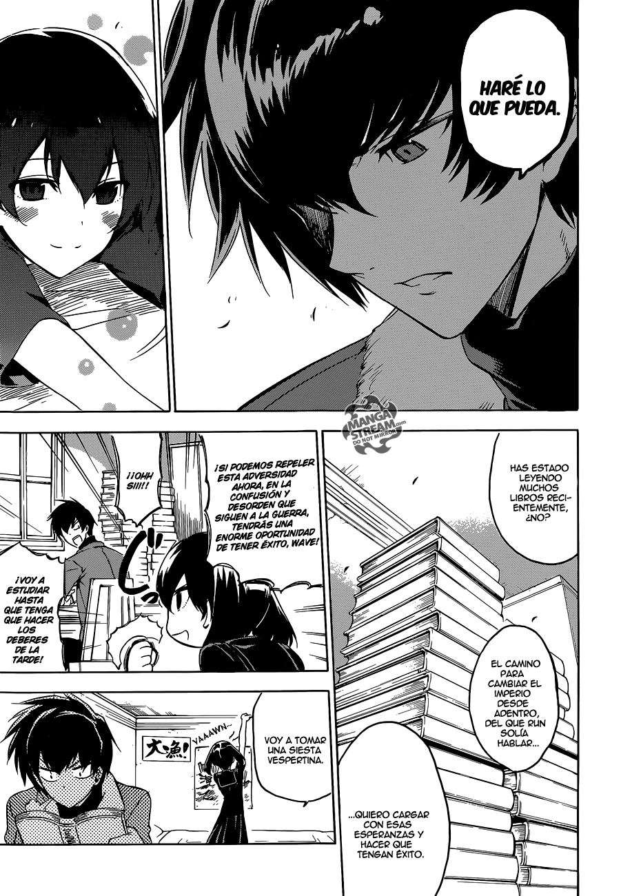 Read Akame Ga Kill! Es Manga Online