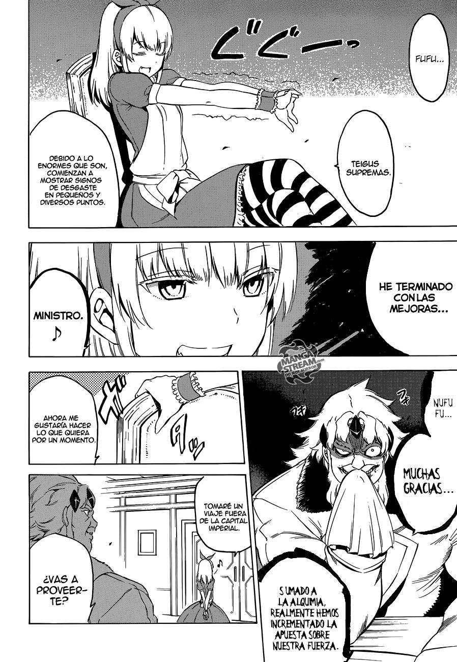 Read Akame Ga Kill! Es Manga Online