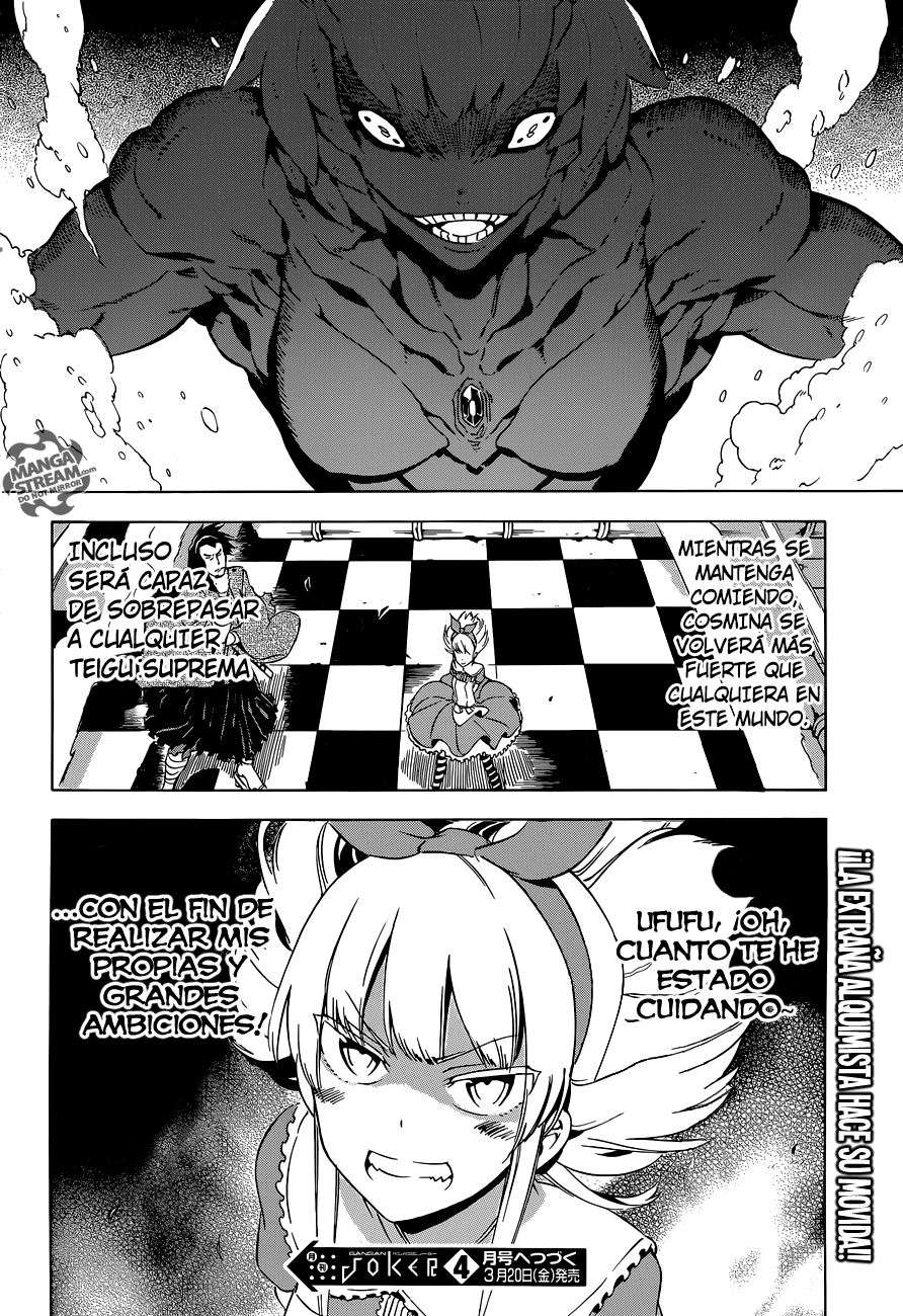 Read Akame Ga Kill! Es Manga Online