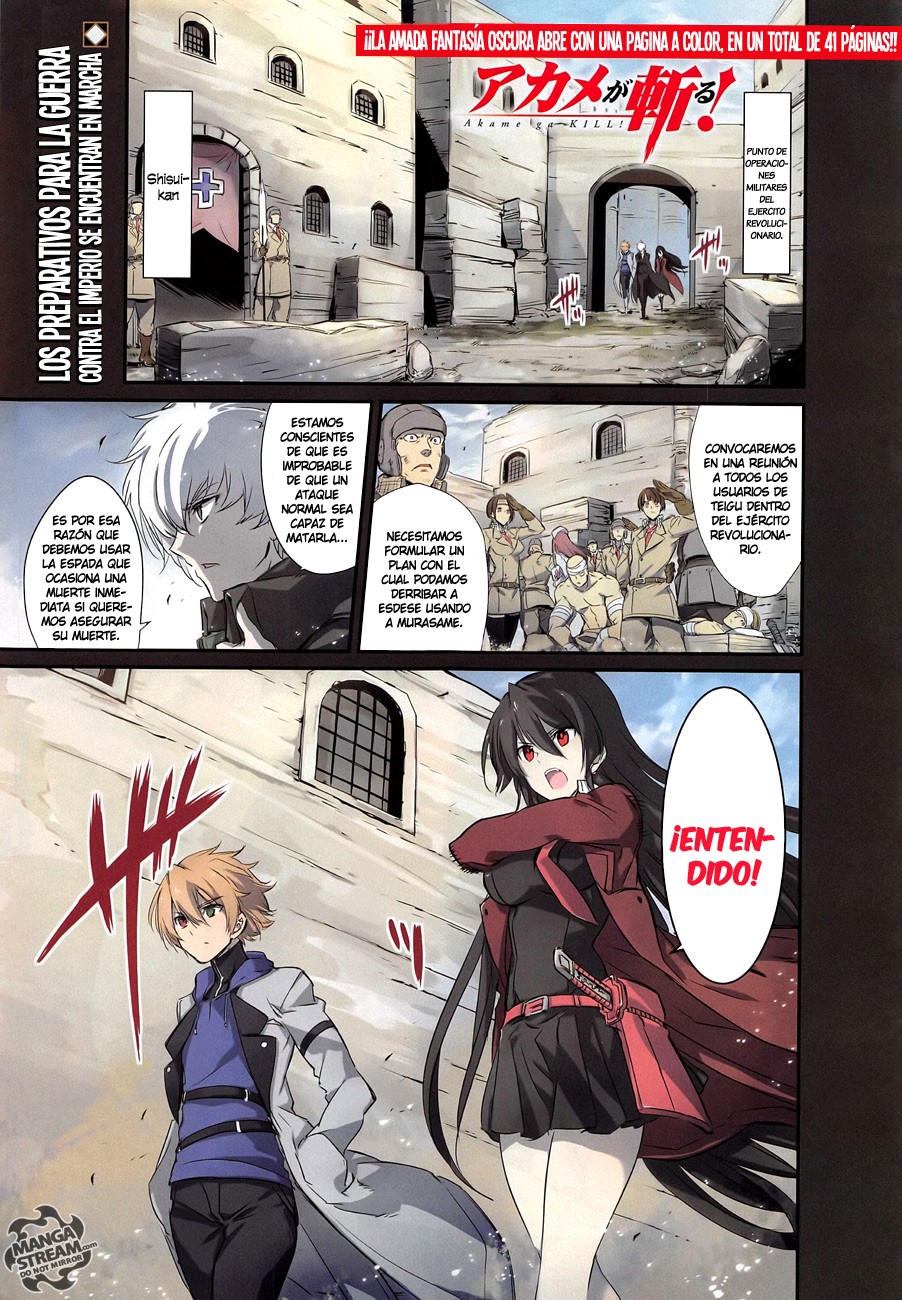 Read Akame Ga Kill! Es Manga Online