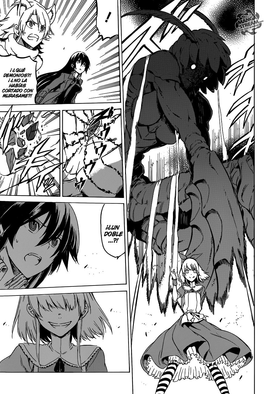 Read Akame Ga Kill! Es Manga Online