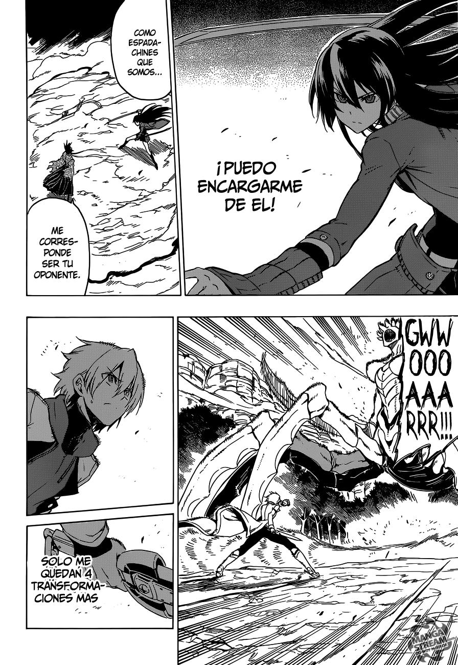 Read Akame Ga Kill! Es Manga Online