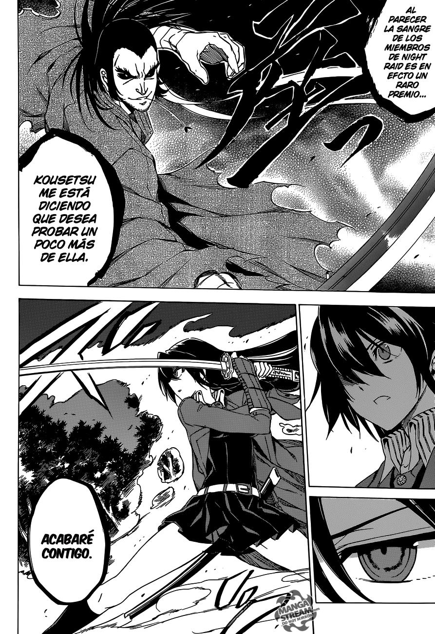 Read Akame Ga Kill! Es Manga Online