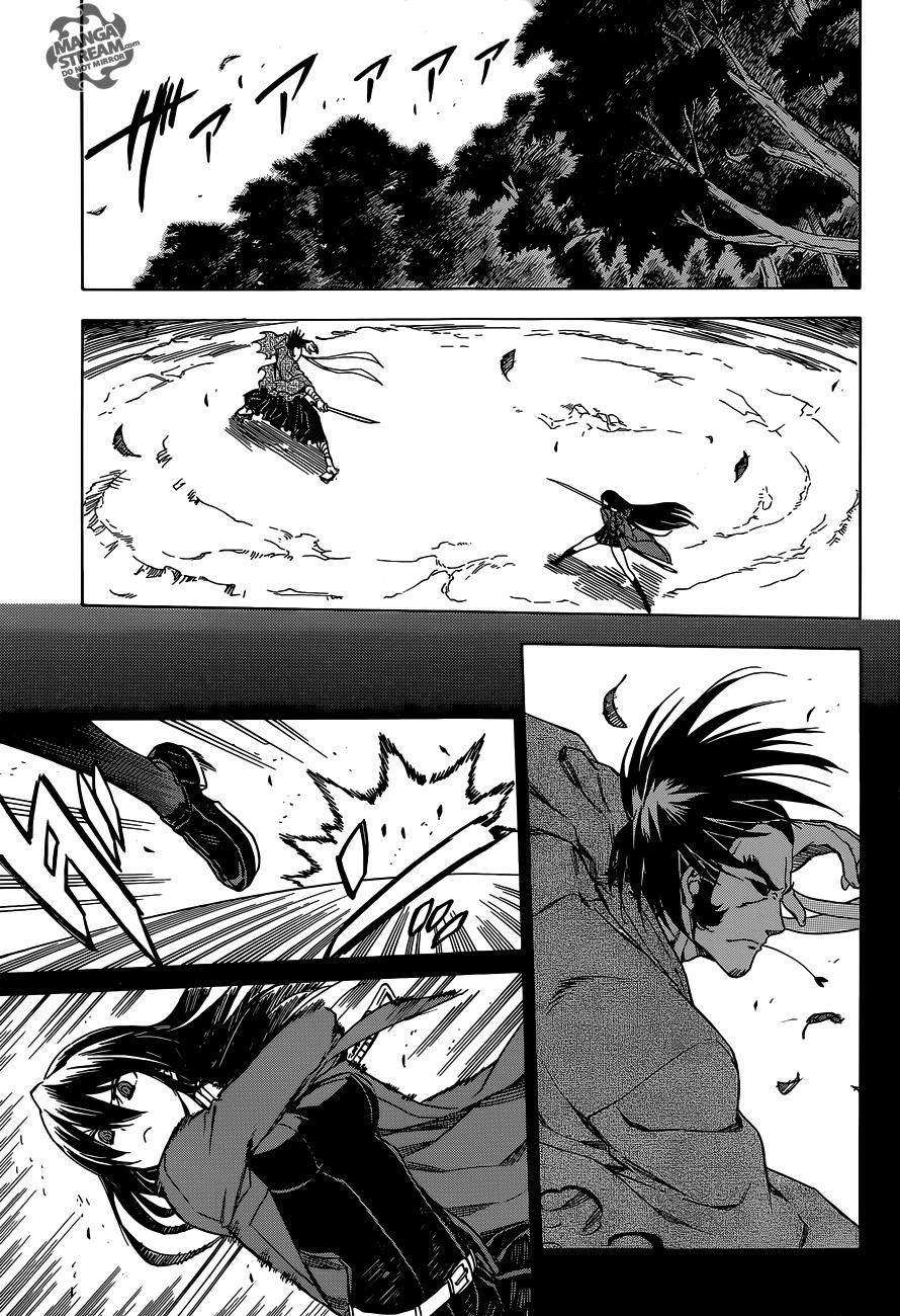 Read Akame Ga Kill! Es Manga Online