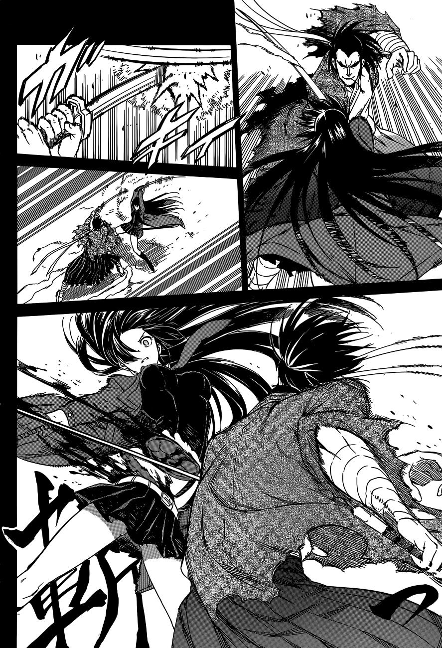 Read Akame Ga Kill! Es Manga Online