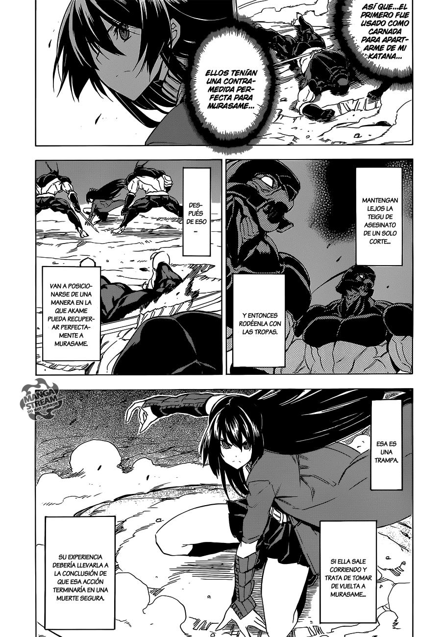 Read Akame Ga Kill! Es Manga Online