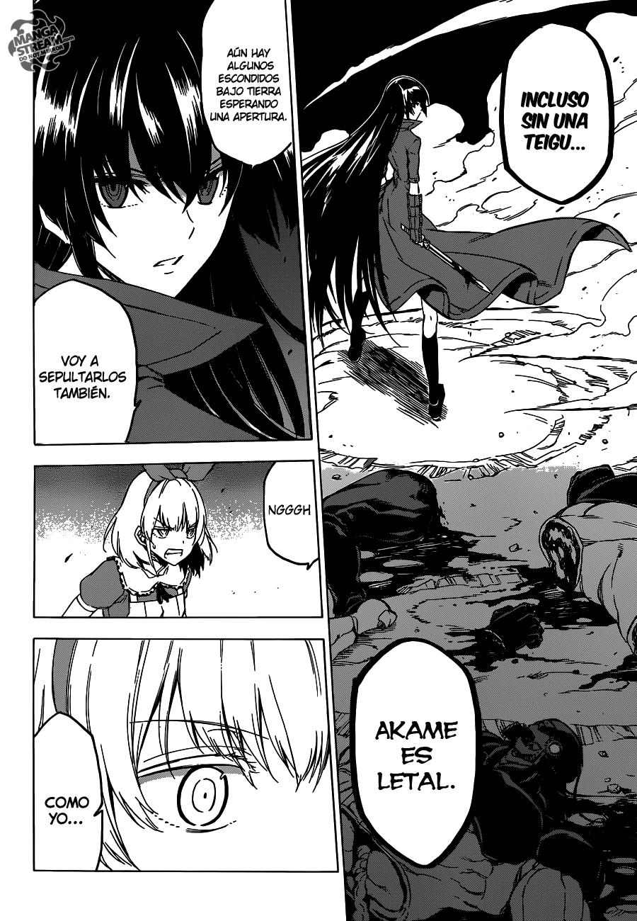 Read Akame Ga Kill! Es Manga Online