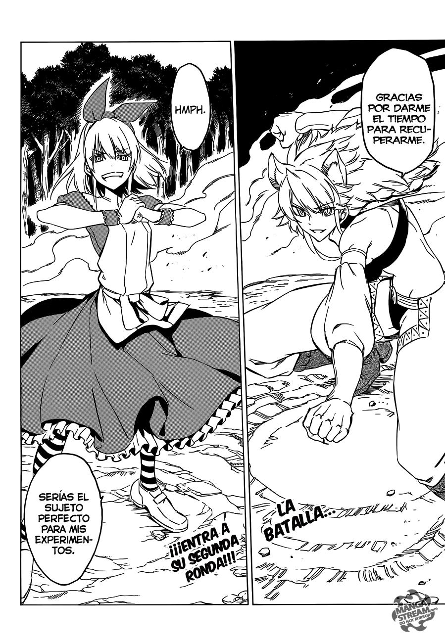 Read Akame Ga Kill! Es Manga Online