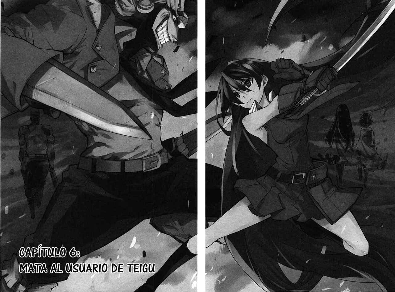 Read Akame Ga Kill! Es Manga Online