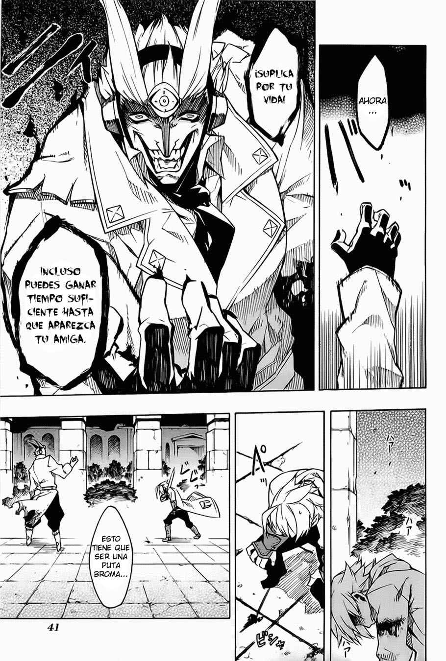Read Akame Ga Kill! Es Manga Online