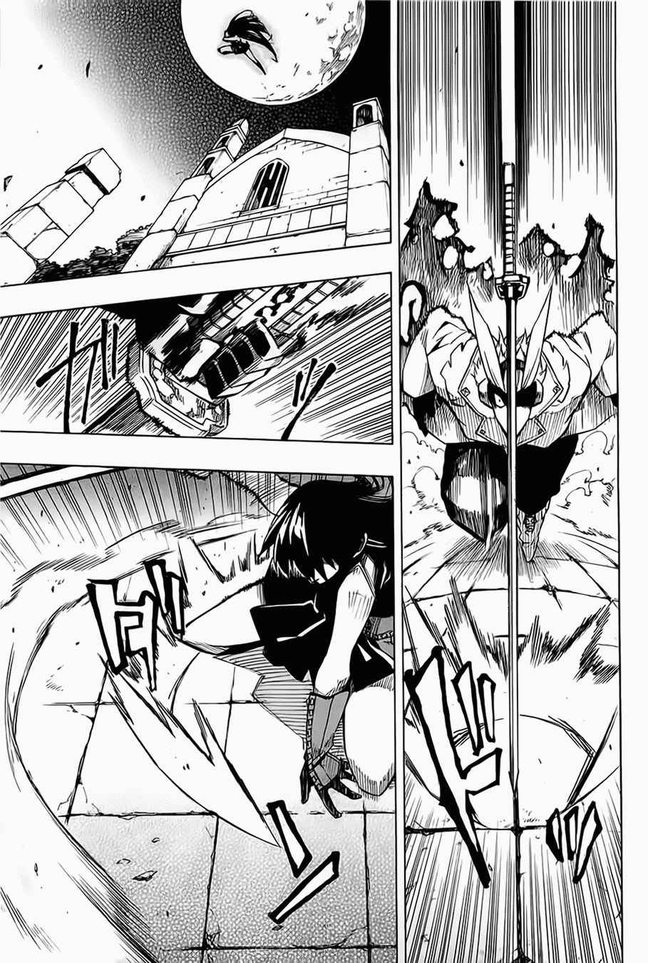 Read Akame Ga Kill! Es Manga Online