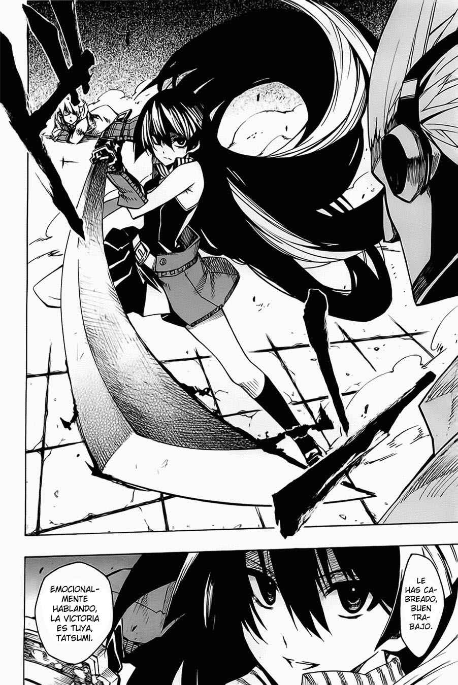 Read Akame Ga Kill! Es Manga Online