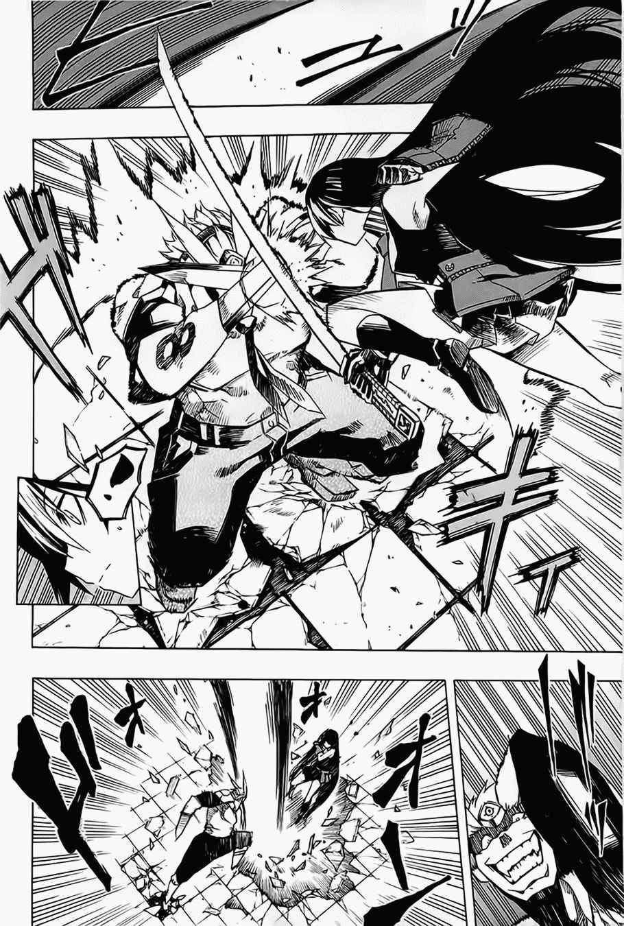 Read Akame Ga Kill! Es Manga Online