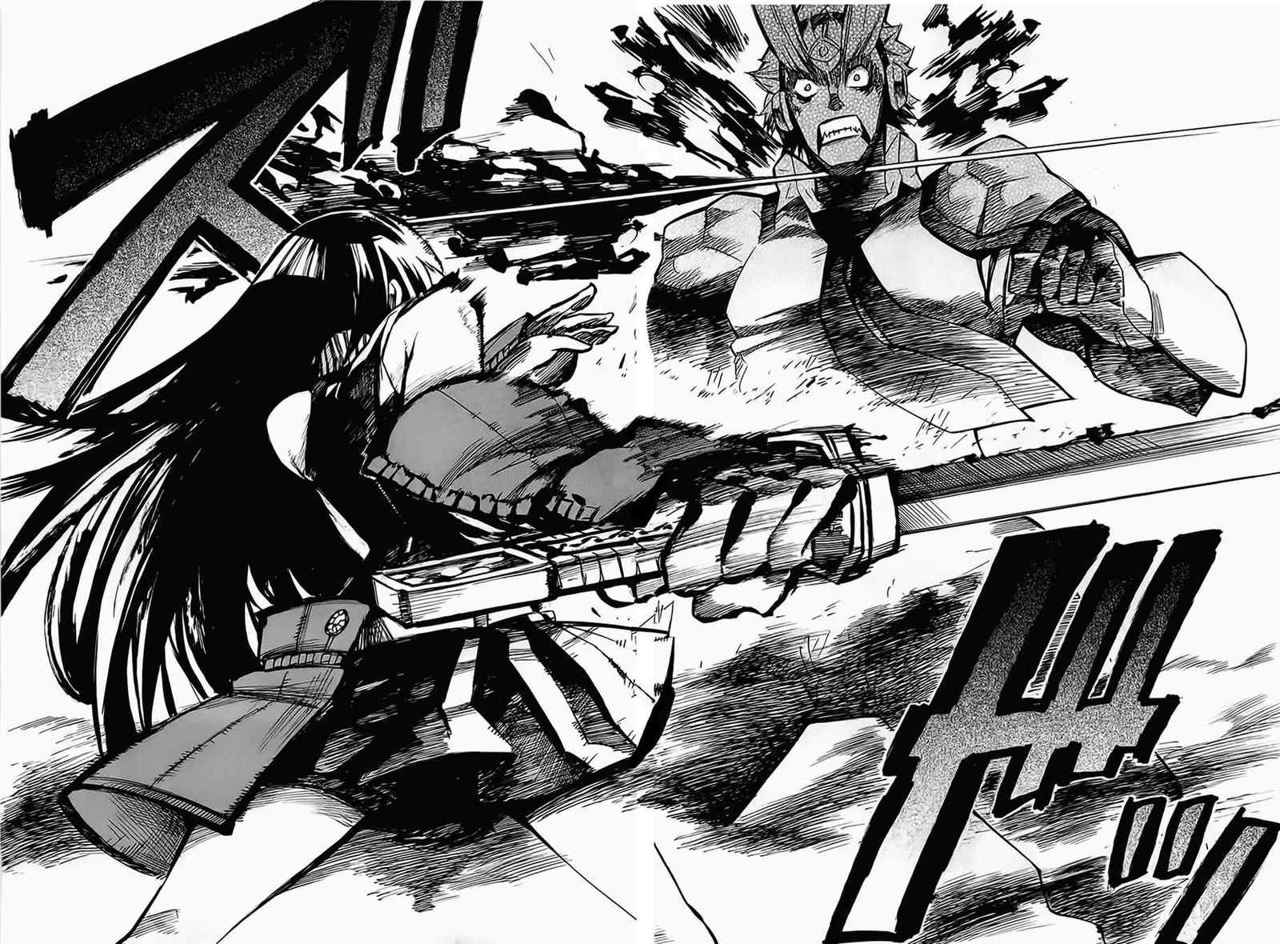 Read Akame Ga Kill! Es Manga Online
