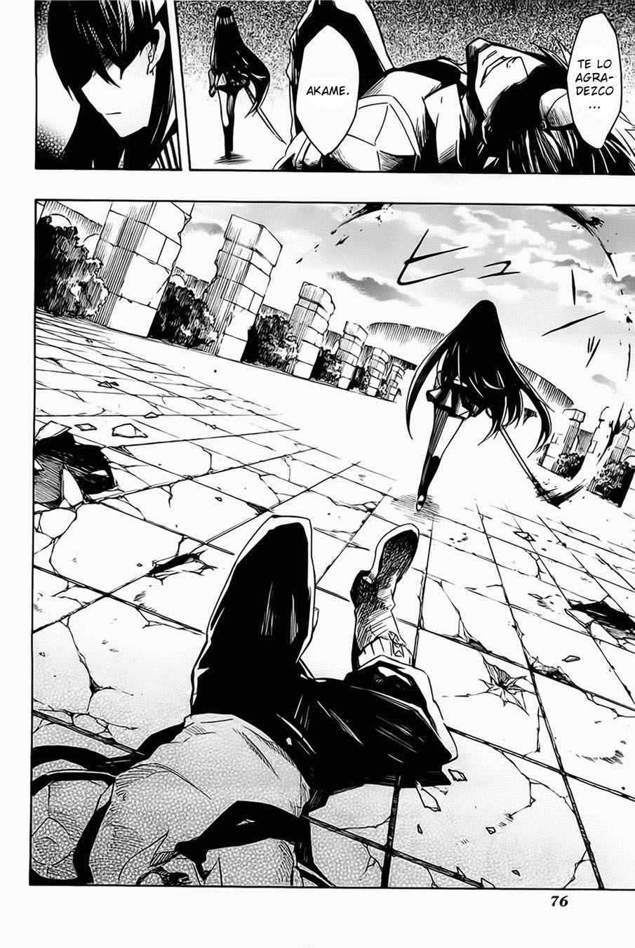 Read Akame Ga Kill! Es Manga Online