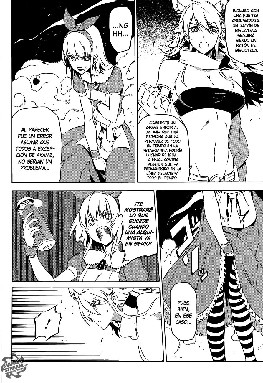 Read Akame Ga Kill! Es Manga Online