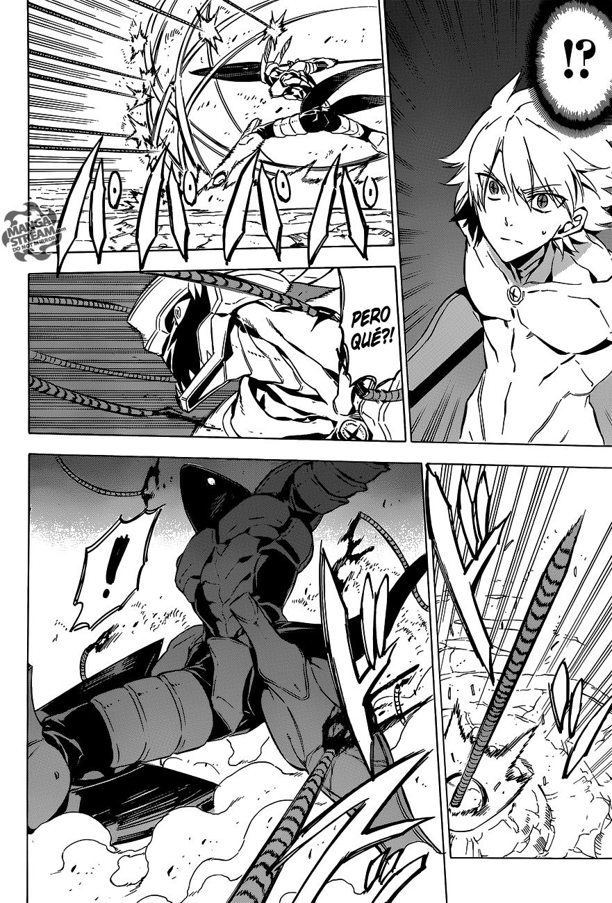 Read Akame Ga Kill! Es Manga Online
