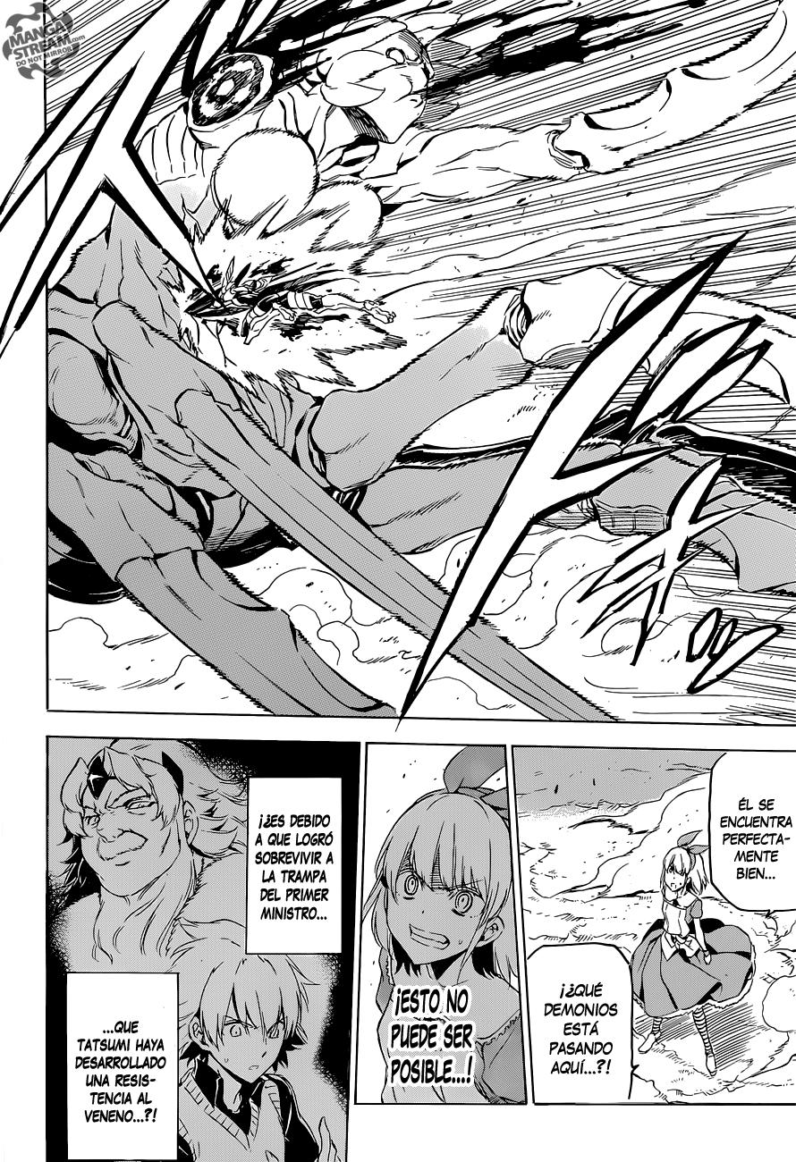 Read Akame Ga Kill! Es Manga Online