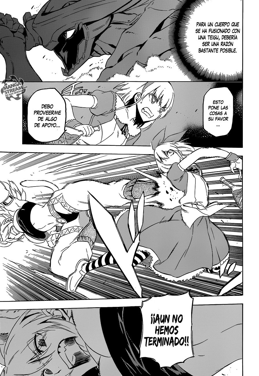 Read Akame Ga Kill! Es Manga Online