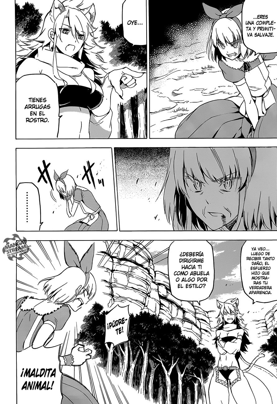 Read Akame Ga Kill! Es Manga Online