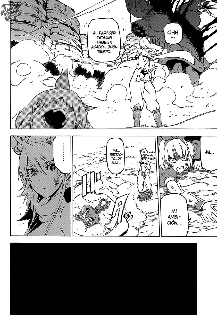 Read Akame Ga Kill! Es Manga Online