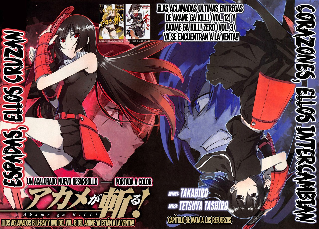 Read Akame Ga Kill! Es Manga Online