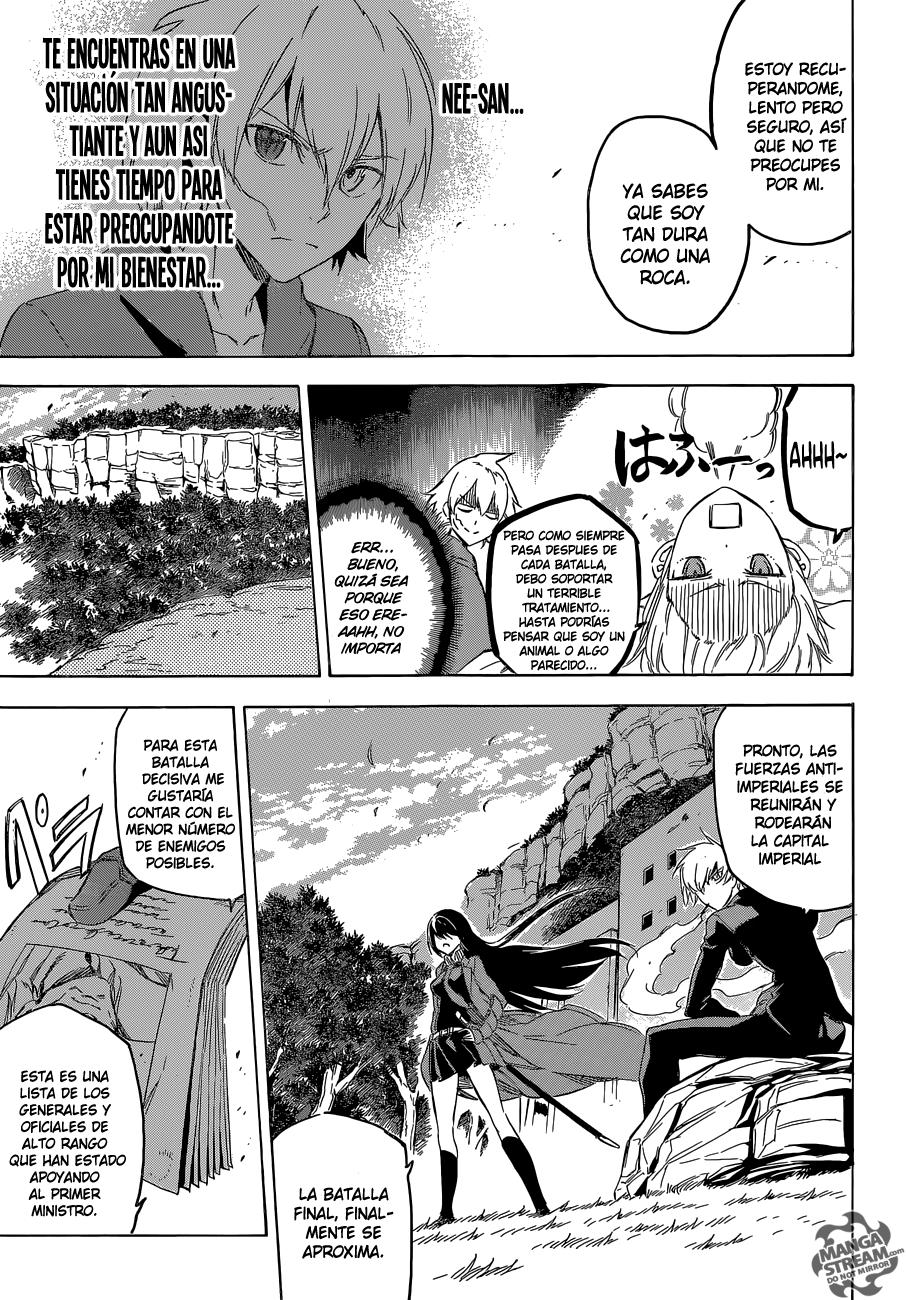 Read Akame Ga Kill! Es Manga Online