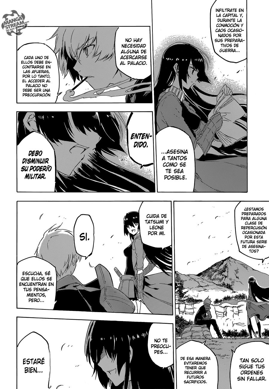Read Akame Ga Kill! Es Manga Online