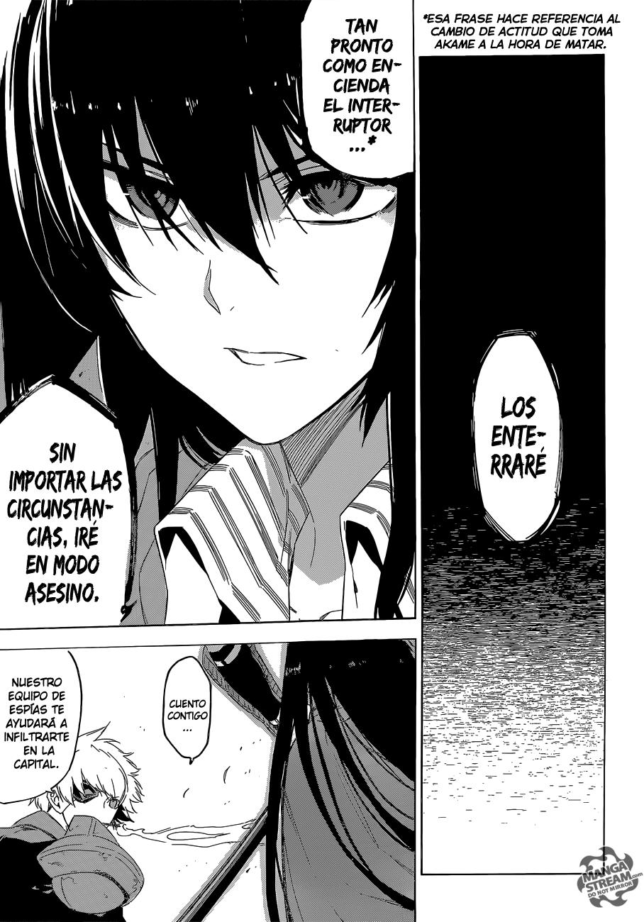 Read Akame Ga Kill! Es Manga Online