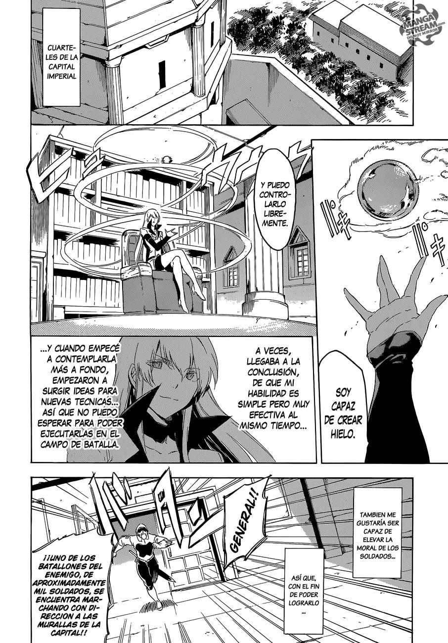 Read Akame Ga Kill! Es Manga Online